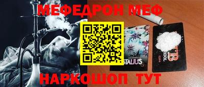 шишки Свободный