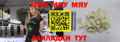 шишки Свободный
