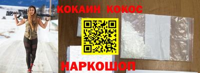 не бодяженный Севастополь