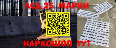 шишки Свободный