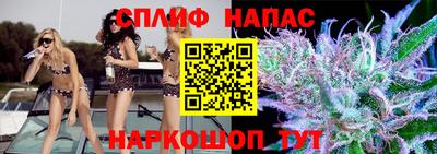 не бодяженный Севастополь