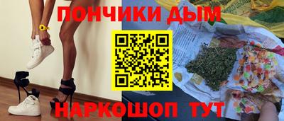 шишки Свободный