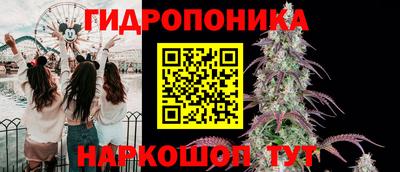 MESCALINE Северобайкальск