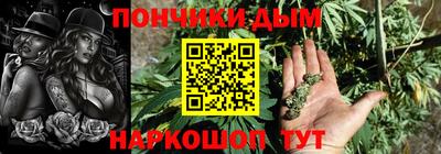 не бодяженный Севастополь