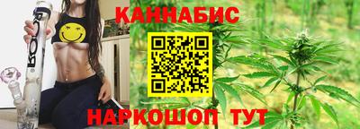 MESCALINE Северобайкальск