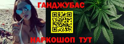 не бодяженный Севастополь