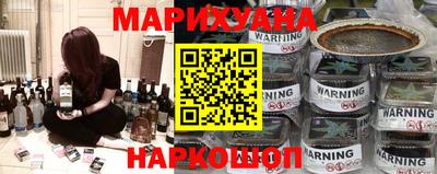 шишки Свободный