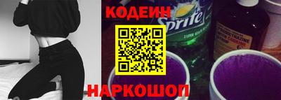 шишки Свободный