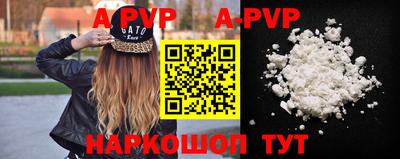 не бодяженный Севастополь