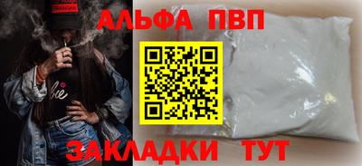 шишки Свободный