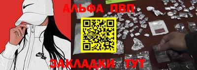 не бодяженный Севастополь
