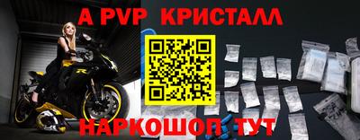 не бодяженный Севастополь