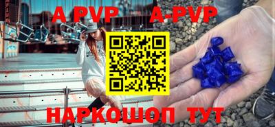 шишки Свободный