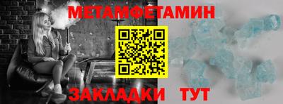 не бодяженный Севастополь