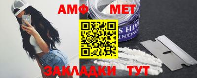 не бодяженный Севастополь