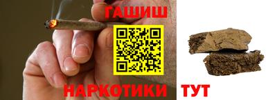 шишки Свободный