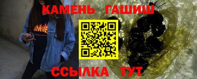 шишки Свободный
