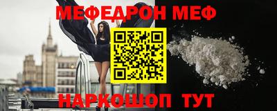 шишки Свободный