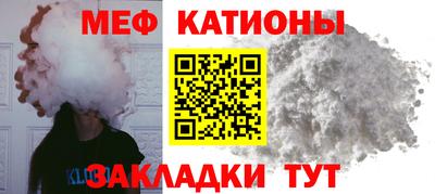 не бодяженный Севастополь